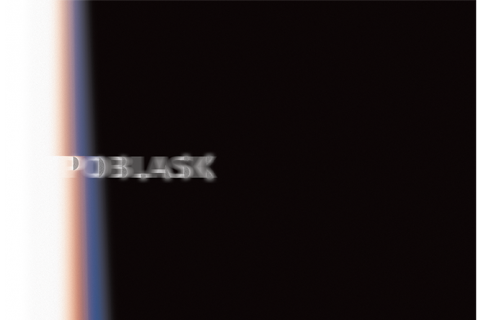 The cover of the catalogue "Afterglow"